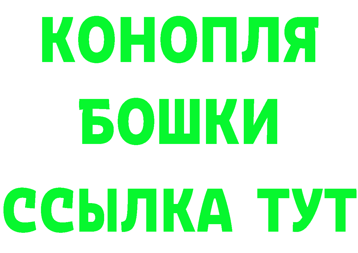 Cannafood марихуана как зайти darknet hydra Бугульма